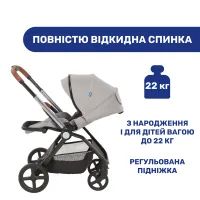 Коляска Chicco 2 в 1 Mysa Светло-серая (87026.31.01) изображение 10
