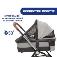 Коляска Chicco 2 в 1 Mysa Светло-серая (87026.31.01) изображение 5