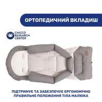 Коляска Chicco 2 в 1 Mysa Светло-серая (87026.31.01) изображение 7