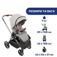 Коляска Chicco 2 в 1 Mysa Светло-серая (87026.31.01) изображение 8
