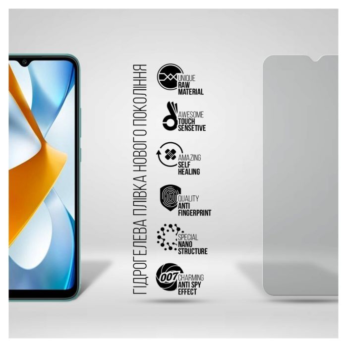 Пленка защитная Armorstandart Anti-spy Xiaomi Poco C40 (ARM70392) изображение 2