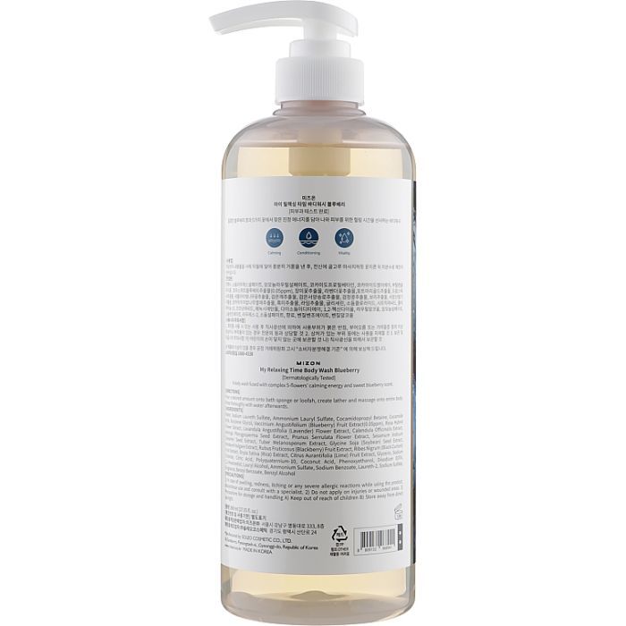 Гель для душа Mizon My Relaxing Time Blueberry 800 мл (8809132968941) изображение 2