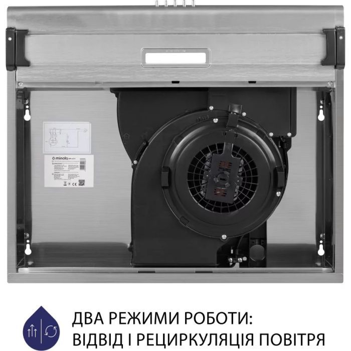Вытяжка кухонная Minola HPL 615 I изображение 8