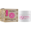 Крем для лица Naris Cosmetics Shurei Facial Care Cream Collagen 48 г (4955814145989) изображение 2