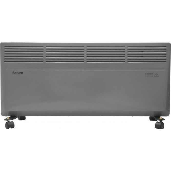 Обогреватель Saturn ST-HT8667K Gray