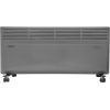 Обогреватель Saturn ST-HT8667K Gray