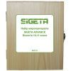 Набор микропрепаратов Sigeta Advance Біологія 10-11 класи 20 шт (65151)