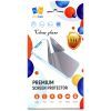 Стекло защитное Drobak ZTE Blade A52 (505093) (505093) изображение 5