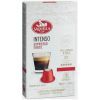 Кофе SAQUELLA Espresso Intenso в капсулах 10 шт (8002650007738)