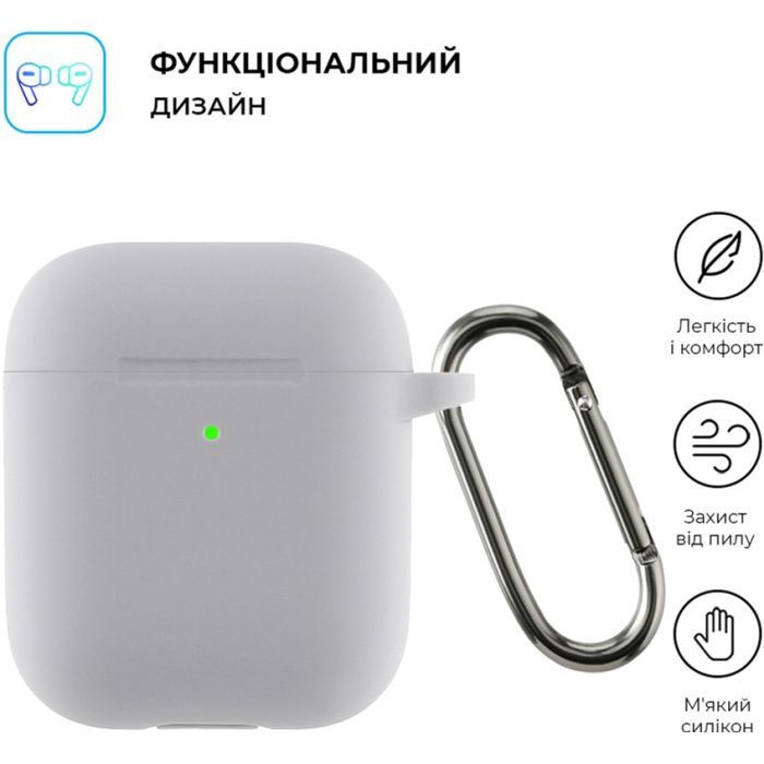Чохол для навушників Armorstandart Ultrathin Silicone Case With Hook для Apple AirPods 2 Noctilucent (ARM59687) зображення 2