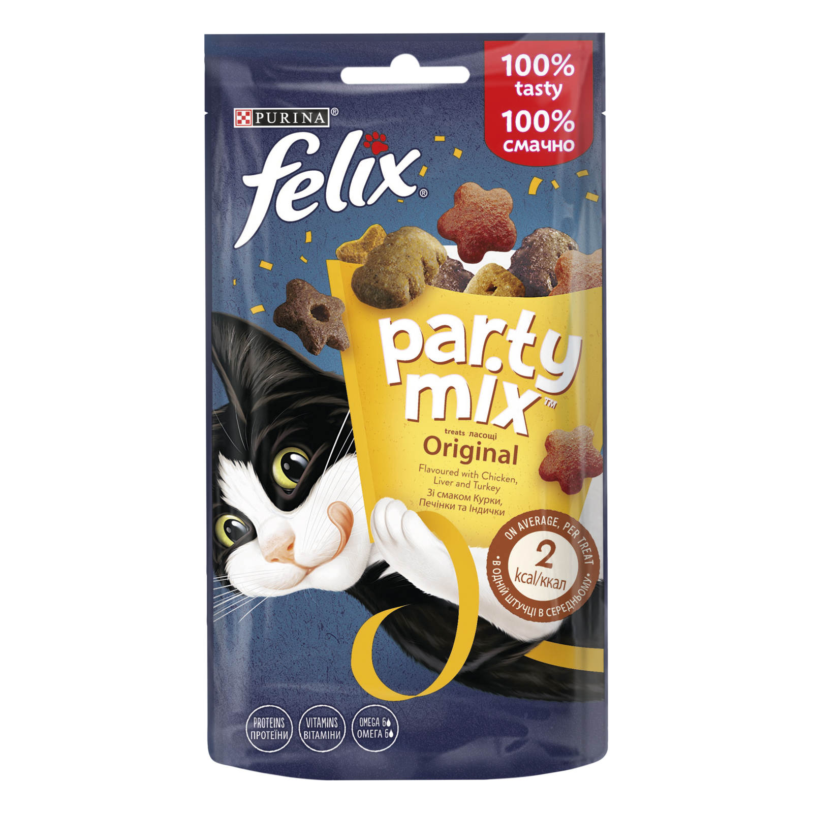Лакомство для котов Purina Felix Party Mix Ориджинал Микс с курицей, печенью и индейкой 60 г (7613287631459)
