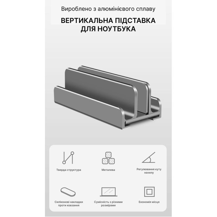 Подставка для ноутбука OfficePro LS580G изображение 7