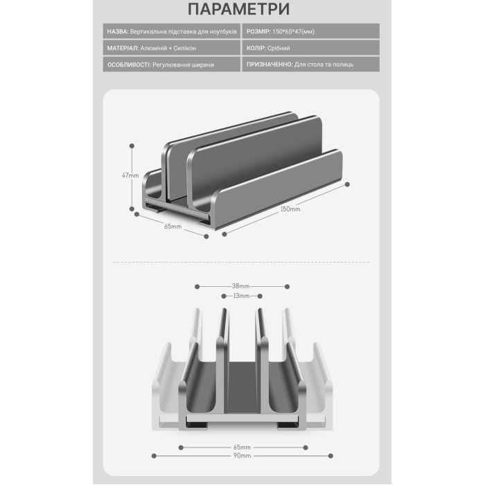 Подставка для ноутбука OfficePro LS580G изображение 8