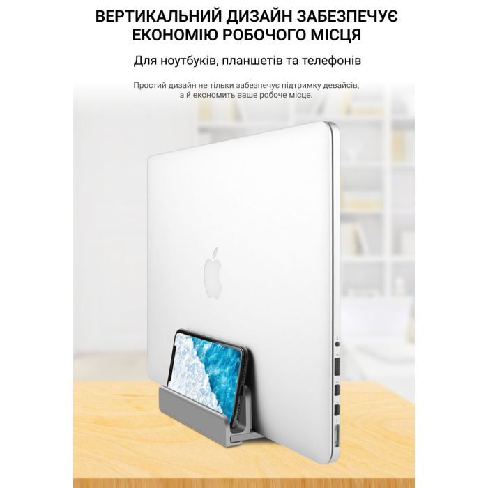 Подставка для ноутбука OfficePro LS580G изображение 9