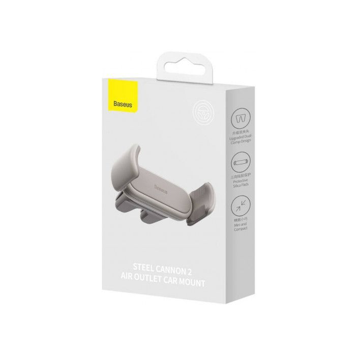 Универсальный автодержатель Baseus 4.7-6.7" Steel Cannon 2 (на решетку) creamy-white (SUGP000002) изображение 6
