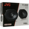 Коаксіальна акустика JVC CS-J6820 зображення 2