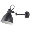 Бра Candellux 21-85238 Espera (21-85238)