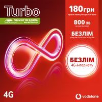 Стартовый пакет Vodafone TURBO 150 (MTSIPRP10100081__S)