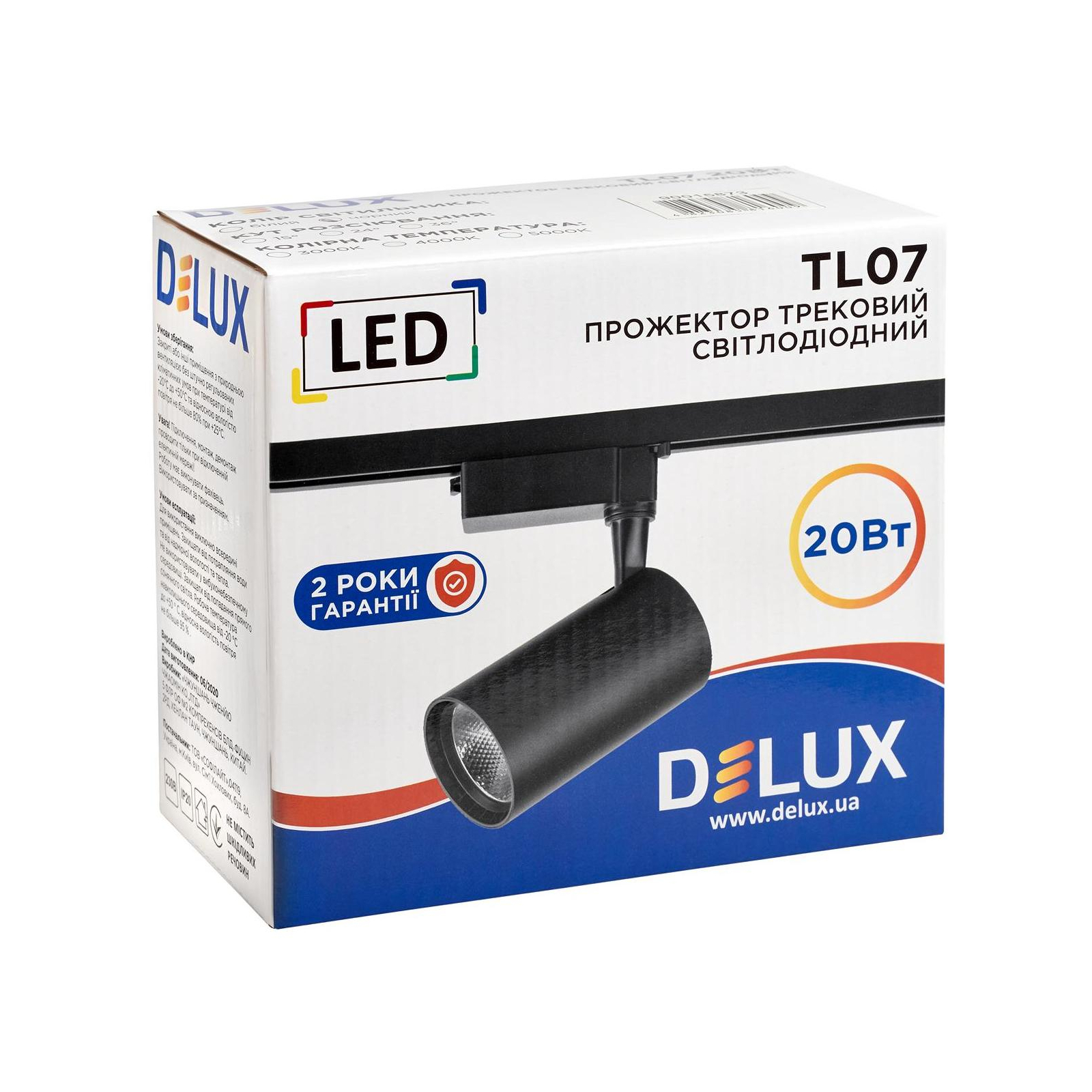Світильник Delux TL07 20 Вт 36 4000K (90015873) зображення 2