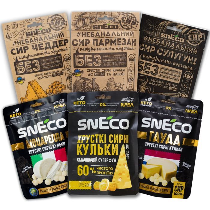 Сыр сушеный snEco Моцарелла 28 г (4823095809190) изображение 5