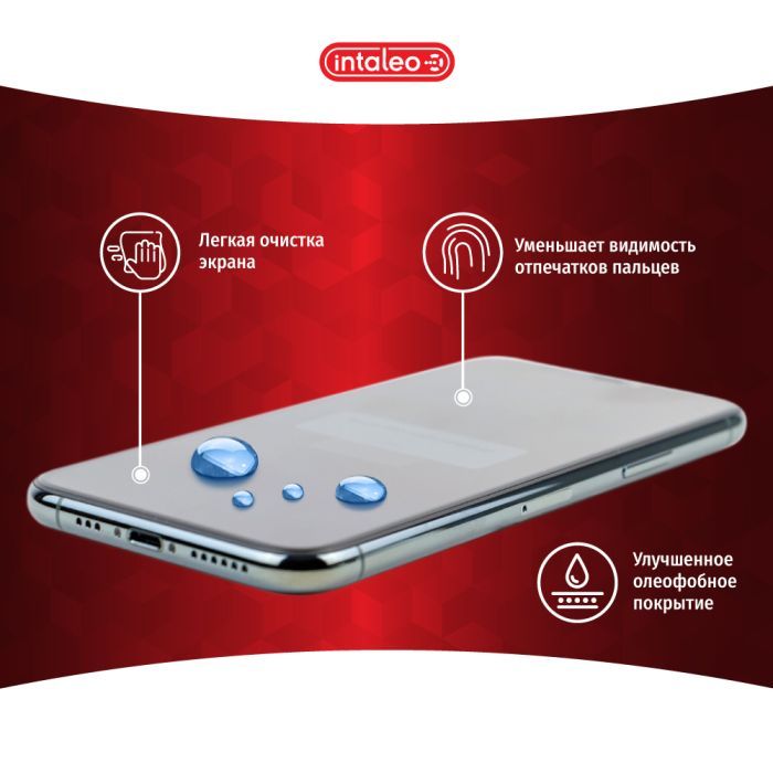 Стекло защитное Intaleo Full Glue Apple iPhone SE 2020 white (1283126502910) изображение 5