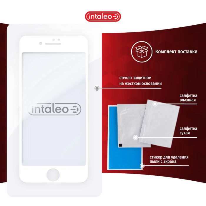 Стекло защитное Intaleo Full Glue Apple iPhone SE 2020 white (1283126502910) изображение 7