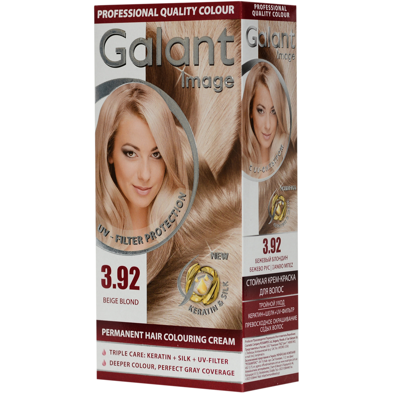 Краска для волос Galant Image 3.92 - Бежевый блондин (3800010501460)