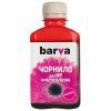 Чорнило Barva HP 10/13/82/88,180 мл, Magenta (H10-687)