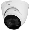 Камера видеонаблюдения Dahua DH-IPC-HDW2441T-ZS (2.7-13.5)