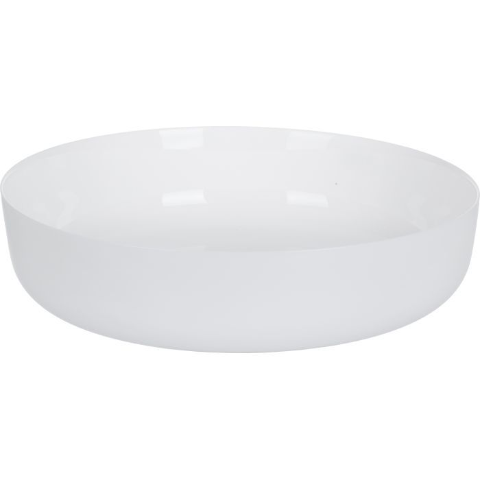 Форма для выпечки Luminarc Diwali 18 см (N2945)
