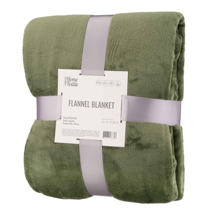 Плед Ardesto Flannel 100% поліестер, зелений 200х220 см (ART0212SB)