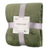 Плед Ardesto Flannel 100% поліестер, зелений 200х220 см (ART0212SB)