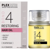 Масло для волос Headshock Plex System Restoring Hair Oil №4 Восстанавливающее 30 мл (5031413936032) изображение 2