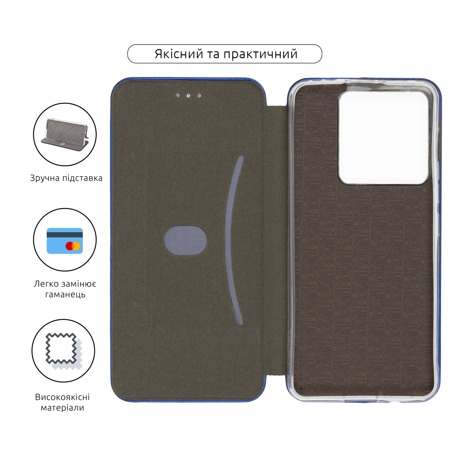 Чохол до мобільного телефона Armorstandart G-Case Xiaomi Redmi Note 13 Pro 5G Blue (ARM71846) зображення 3