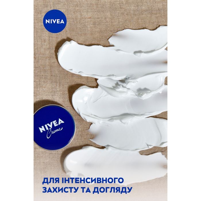 Крем для тела Nivea Универсальный 150 мл (4005808158003/4006000000183) изображение 3
