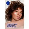 Крем для тела Nivea Универсальный 30 мл (42438960) изображение 5