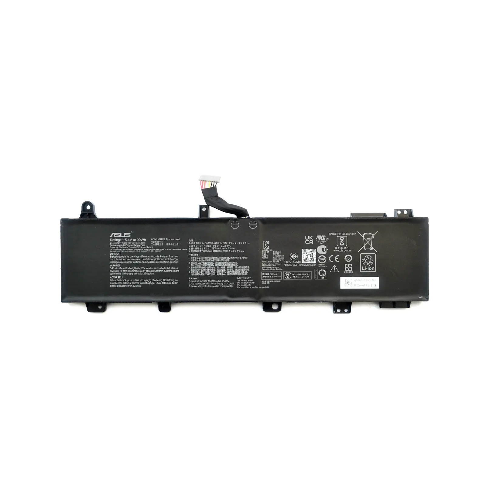 Аккумулятор для ноутбука ASUS ROG FX506 C41N1906-2 5845mAh (90Wh), 4cell, 15.4V, Li-Pol (A47815)