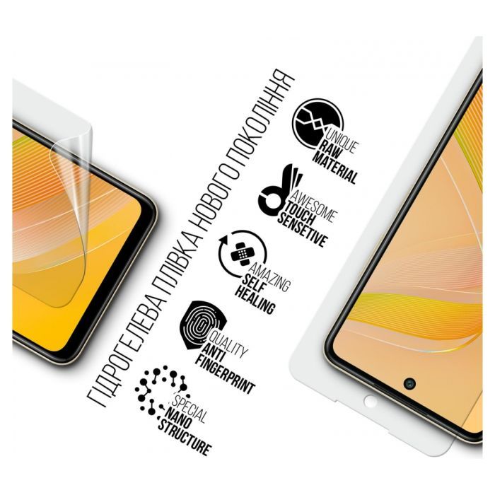 Пленка защитная Armorstandart Infinix Smart 8 Plus (ARM73751) изображение 2