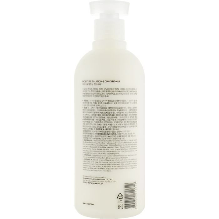 Кондиционер для волос La'dor Moisture Balancing Conditioner Увлажняющий бессиликоновый 530 мл (8809500810612) изображение 2