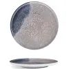 Тарелка G.Benedikt Optimo Callisto 20 см (OPT2120-T0005)