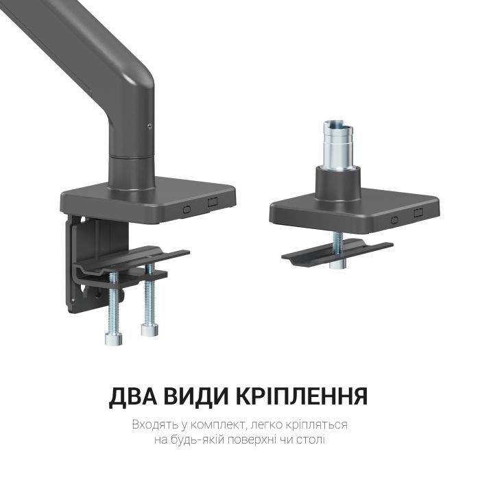 Кронштейн OfficePro MA712B зображення 12