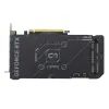 Відеокарта ASUS GeForce RTX4070 12Gb DUAL OC EVO (DUAL-RTX4070-O12G-EVO) зображення 4