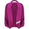 Рюкзак школьный Bagland Отличник 20 л. 143 малина 512 (0058070) (41826869) изображение 2