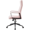 Офісне крісло Аклас Авіс Рожевий (00127046) зображення 3