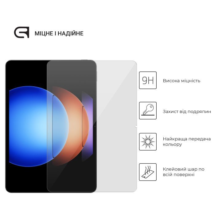 Стекло защитное Armorstandart Glass.CR Xiaomi Pad 6S Pro Clear (ARM75098) изображение 2