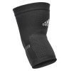 Фиксатор локтя Adidas Performance Elbow Support ADSU-13331 Чорний S (885652007603)
