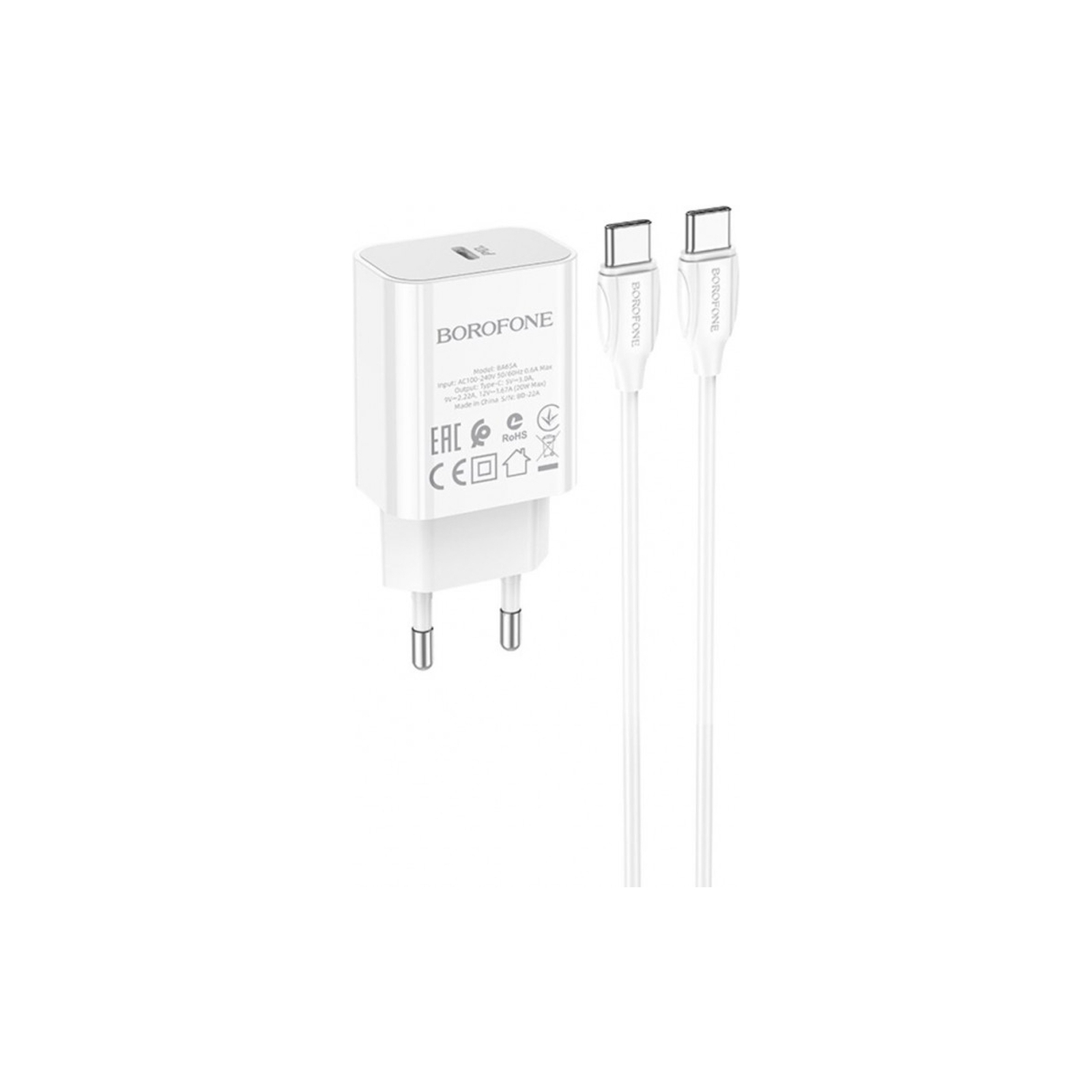 Зарядное устройство BOROFONE BA65A charger set (Type-C to Type-C) White (BA65ACCW)