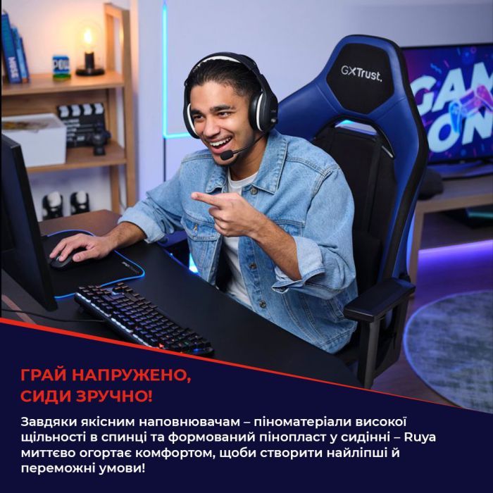 Крісло ігрове Trust GXT714B Riyа ECO Blue (25131) зображення 10