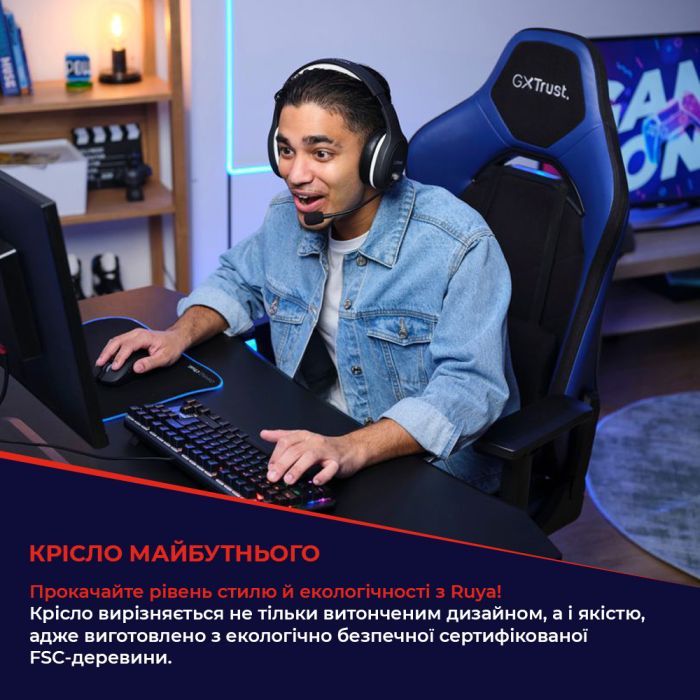 Крісло ігрове Trust GXT714B Riyа ECO Blue (25131) зображення 11