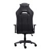 Кресло игровое Trust GXT714 Ruya Eco Black (24908) изображение 3